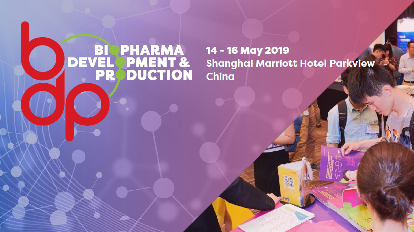 西美杰邀請(qǐng)您參加10th Annual Biosimilar Asia，2019